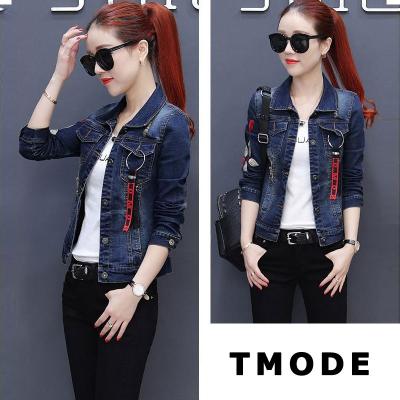 ÁO KHOÁC JEAN FORM NGẮN TAY THÊU HOA - NK308